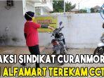 aksi-sindikat-curanmor-di-alfamart-terekam-cctv-1-pelaku-diduga-perempuan.jpg