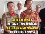 aliran-sesat-di-lampung-tengah-akhirnya-mengakui-kekeliruannya.jpg