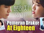 at-eighteen.jpg