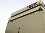 gedung-KPK.jpg