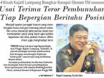 koran_20160831_084750.jpg