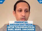 pemerintah-anggarkan-9-triliun-untuk-tunjangan-pulsa-guru-murid-dan-dosen.jpg