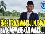 pengertrian-mandi-junub-dan-hal-yang-mewajibkan-mandi-junub.jpg