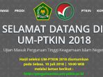 umptkin-2018_20180710_084313.jpg