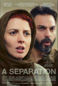 A-Separation.jpg