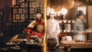 Bon-Appetit-Your-Majesty.jpg