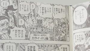 Cross-Guild-Raw-Manga-One-Piece-Chapter-1121-Sub-Indo.jpg