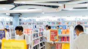 Gramedia-menghadirkan-program-bertajuk-Back-to-School.jpg