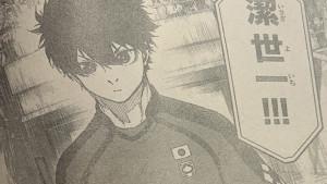 Isagi-Yoichi-Raw-Manga-Blue-Lock-Chapter-312.jpg