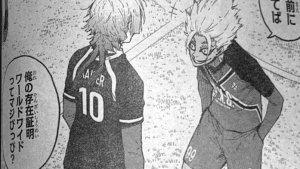 Kaiser-Manga-Blue-Lock-Chapter-248-bahasa-Indonesia.jpg