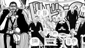 Nefertari-Cobra-dan-Gorosei-manga-One-Piece-chapter-1084-bahasa-Indonesia.jpg