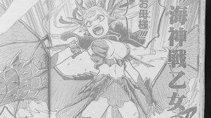 Noelle-Silva-manga-Black-Clover-chapter-359-bahasa-Indonesia.jpg