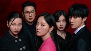 Poster-Drama-Korea-terbaru-Ms-Incognito.jpg
