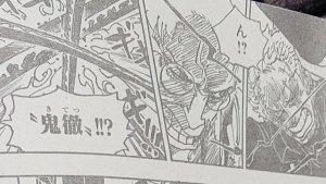 Spoiler-Manga-One-Piece-Chapter-1117-Bahasa-Indonesia-Zoro-vs-V-Nusjuro.jpg