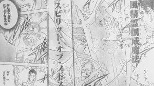 Yuno-dan-Lucius-manga-Black-Clover-chapter-360-bahasa-Indonesia.jpg