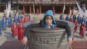 miniseries-Splash-Splash-Love.jpg