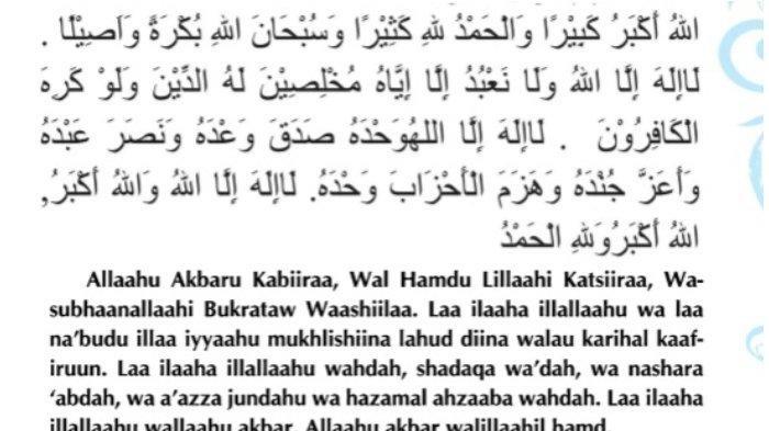 Bacaan-teks-takbiran-Idul-Adha-2023-atau-1444-H.jpg