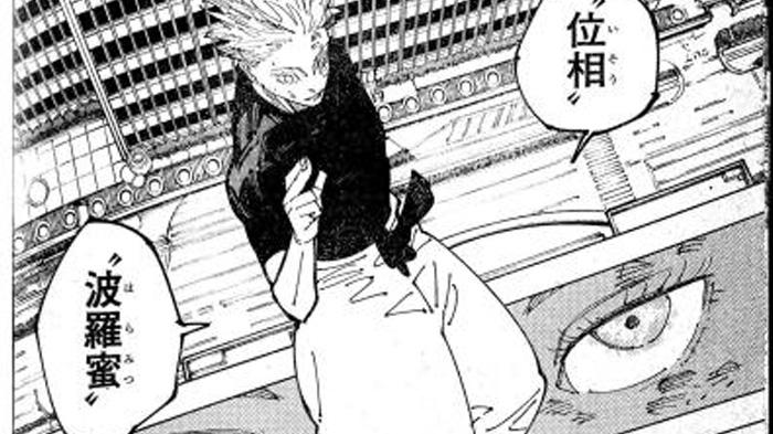 Spoiler dan Raw Lengkap Manga Jujutsu Kaisen Chapter 235 Bahasa Indonesia: Gojo Akhirnya Menang?