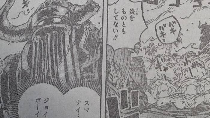 Spoiler-Manga-One-Piece-Chapter-1111-Ancient-Iron-Giant.jpg