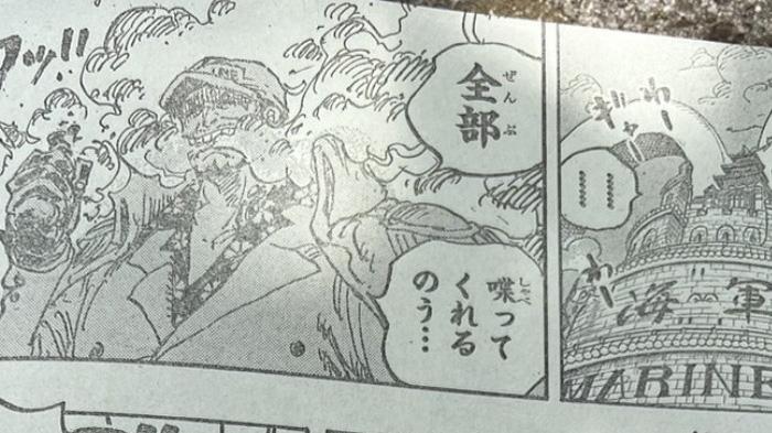 Spoiler-Manga-One-Piece-Chapter-1116-Sub-Indo-Akainu.jpg