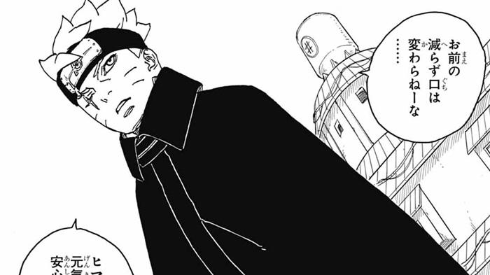 Uzumaki-Boruto-di-Manga-Boruto-Two-Blue-Vortex-Chapter-3-Indonesia.jpg