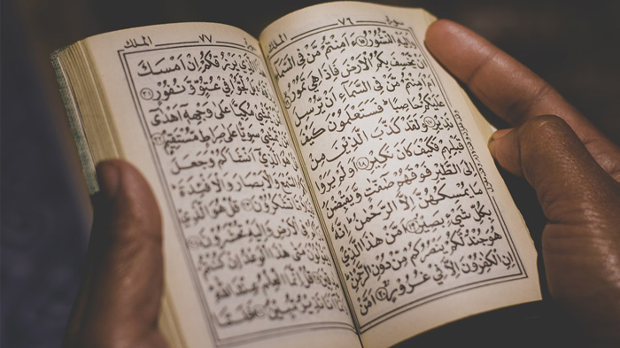 ilustrasi-muslim-membaca-alquran.jpg