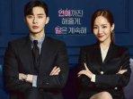 Poster-drakor-Whats-Wrong-With-Secretary-Kim.jpg