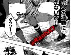 Timnas-Nigeria-Raw-Manga-Blue-Lock-Chapter-314.jpg