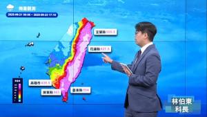 Cara-Taiwan-Menjaga-Keselamatan-Warganya-di-Tengah-Ancaman-Bencana-Anak-Sekolah-Diliburkan.jpg