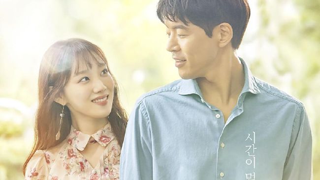 Drama Korea About Time, Drakor yang Mengusung Genre Fantasi Romantis, Baca Sinopsisnya di Sini!