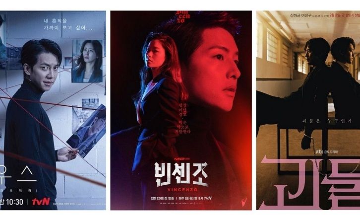 5 Karakter Psikopat di Drama Korea yang Paling Menyeramkan, Ada Seo Moon Jo hingga Kwon Jae Hee