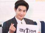 suho-exo.jpg