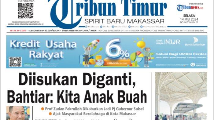 Diisukan Diganti, Bahtiar: Kita Anak Buah