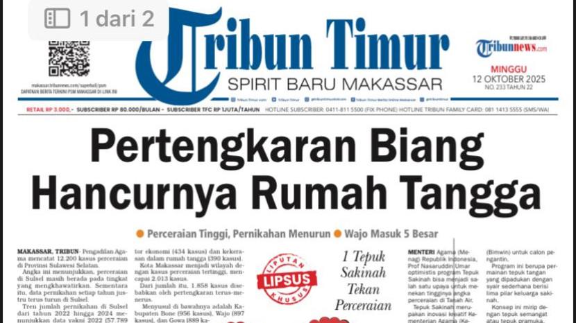 Tribun