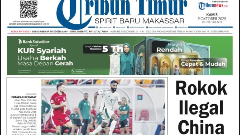 Tribun