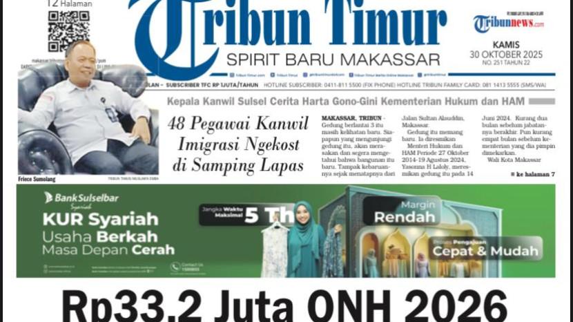 Tribun