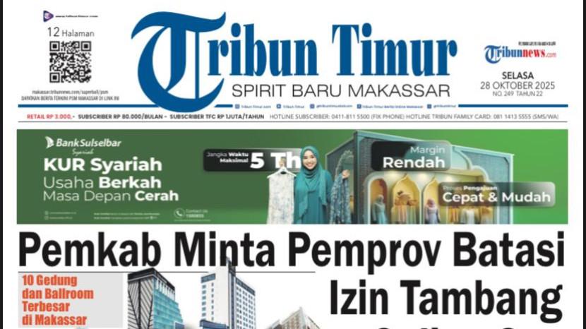 Tribun