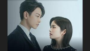 20250717-Nonton-Online-Marry-My-Husband-Jepang.jpg