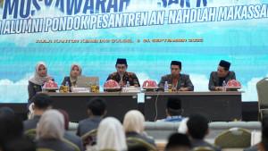 20250922_MUBES-IAPAN_mubes-IAPAN-2025.jpg