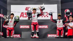 20252909-M-Badly-Ayatullah-IATC-Motegi.jpg