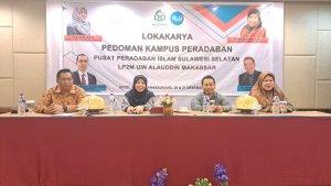 Dosen-Unimerz-jadi-narasumber-di-lokakarya-UINAM.jpg