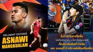 Kapten-Timnas-Indonesia-Asnawi-Mangkualam-dan-Presiden-Port-FC-Madame-Pang.jpg