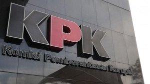 Komisi-Pemberantasan-Korupsi-KPK-Logo-KPK.jpg