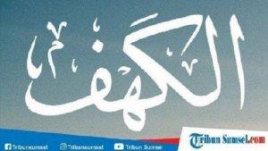 Surah-Al-Kahfi-Ayat-1-10-Latin-dan-Artinya-serta-Keutamaan-Membaca-Surah-Al-Kahfi-pada-Hari-Jumat.jpg