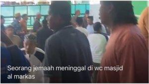Tangkapan-layar-pria-ditemukan-meninggal-dunia-di-dalam-toilet-Masjid.jpg