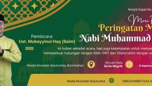 Ustaz-Mubayyunul-Haq-4.jpg