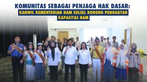 penguatan-HAM-bagi-komunitas.jpg
