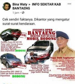 postingan-gambar-yang-diu3.jpg