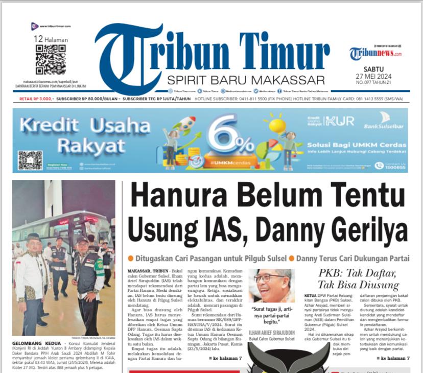 Hanura Belum Tentu Usung Ilham Arief Sirajuddin, Danny Bergerilya