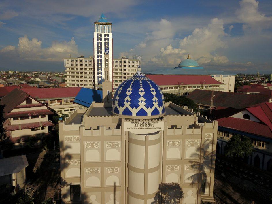 Masjid Unismuh Makassar, UGM, UI dan IPB Dianugerahi Nabawi Award dari ICMI Pusat
